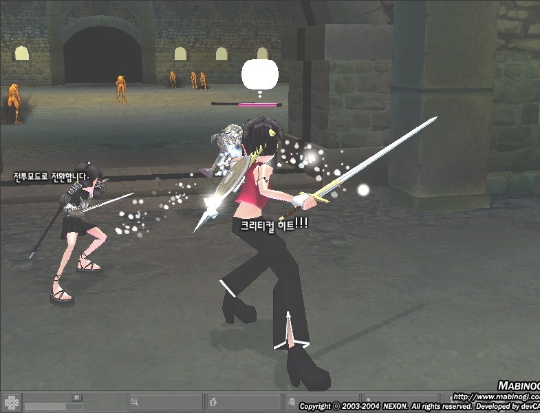 Скриншот из игры Mabinogi под номером 88