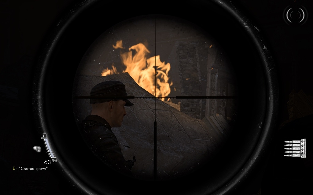 Скриншот из игры Sniper Elite V2 под номером 25