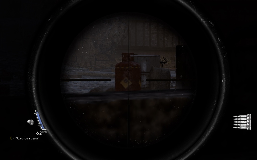 Скриншот из игры Sniper Elite V2 под номером 27
