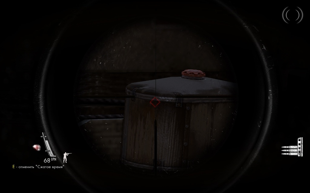 Скриншот из игры Sniper Elite V2 под номером 29