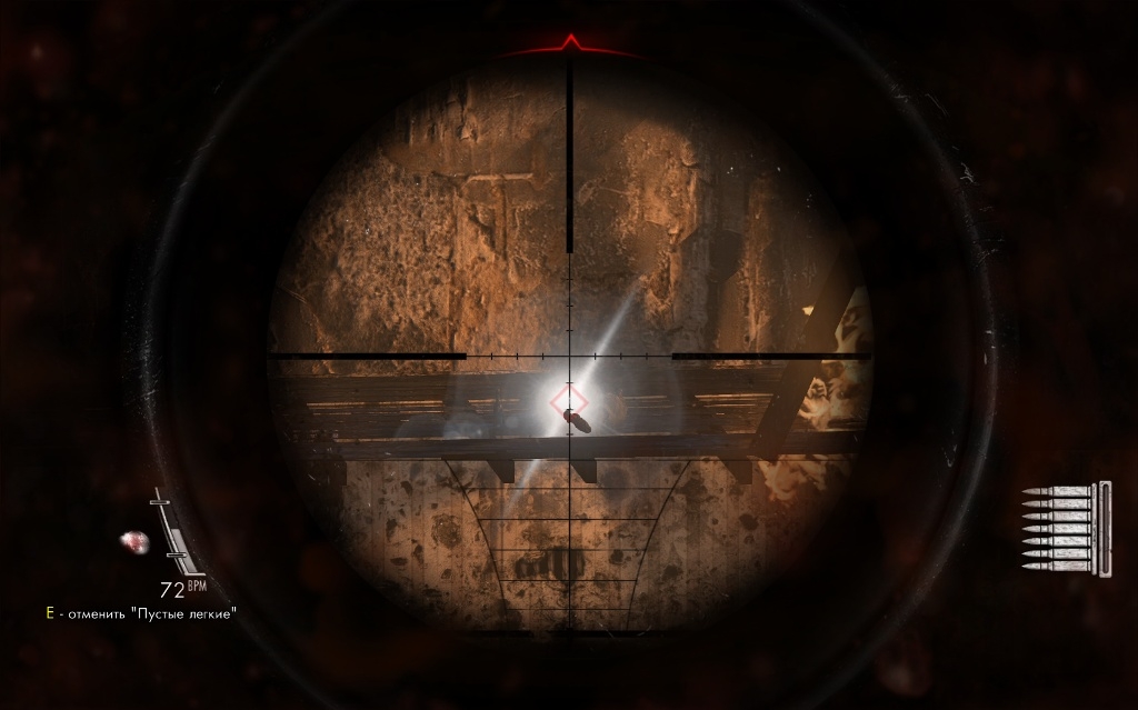Скриншот из игры Sniper Elite V2 под номером 45