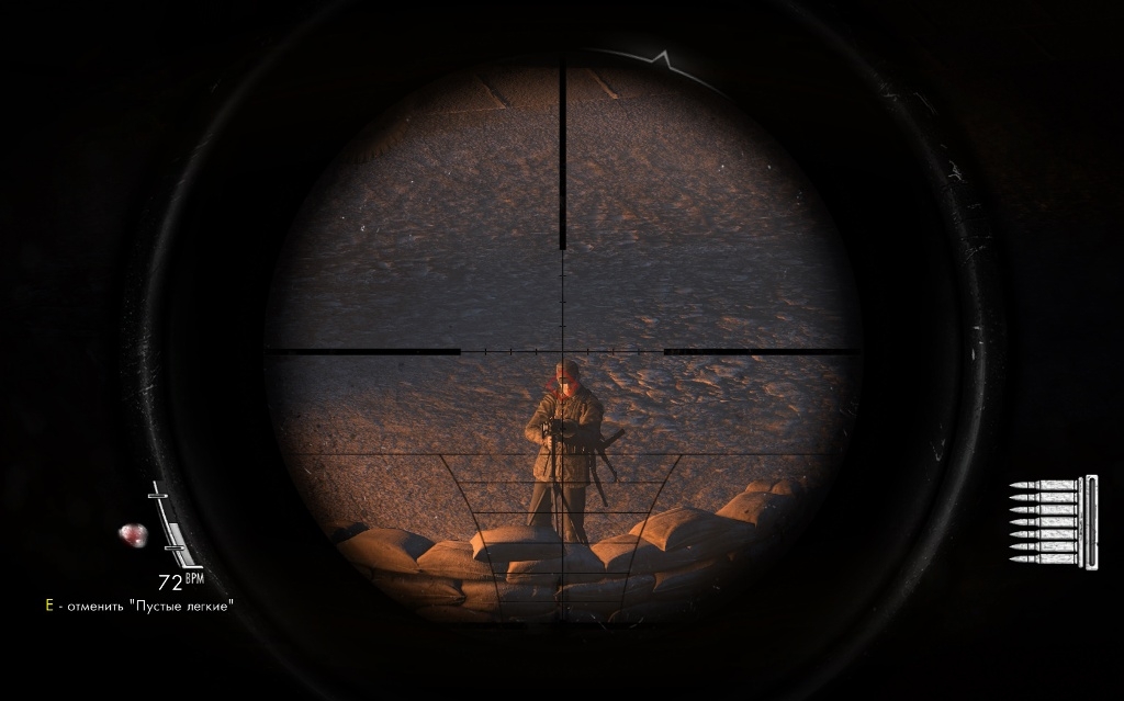 Скриншот из игры Sniper Elite V2 под номером 49