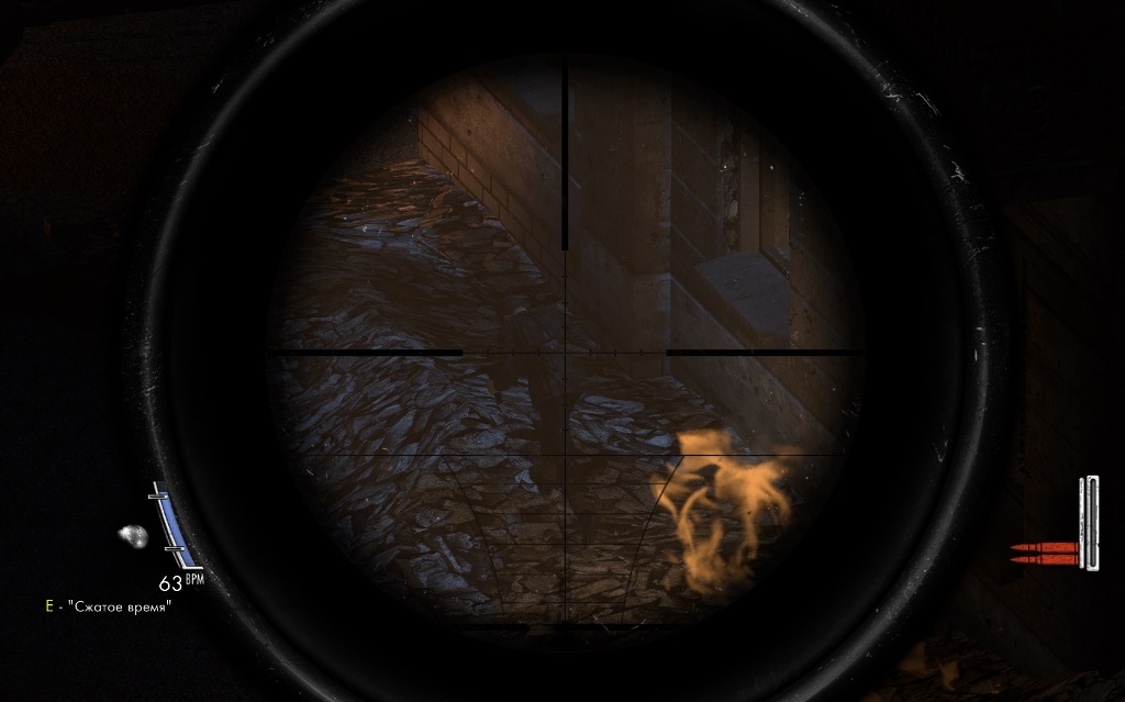 Скриншот из игры Sniper Elite V2 под номером 56