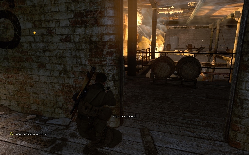 Скриншот из игры Sniper Elite V2 под номером 73