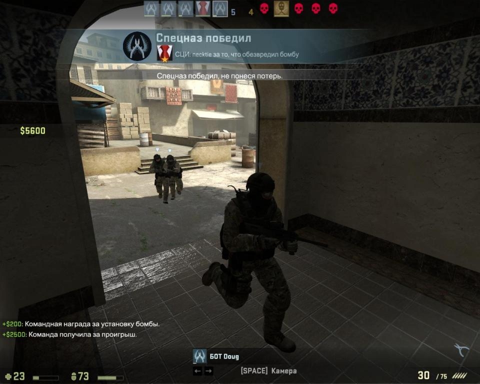 Скриншот из игры Counter-Strike: Global Offensive под номером 101