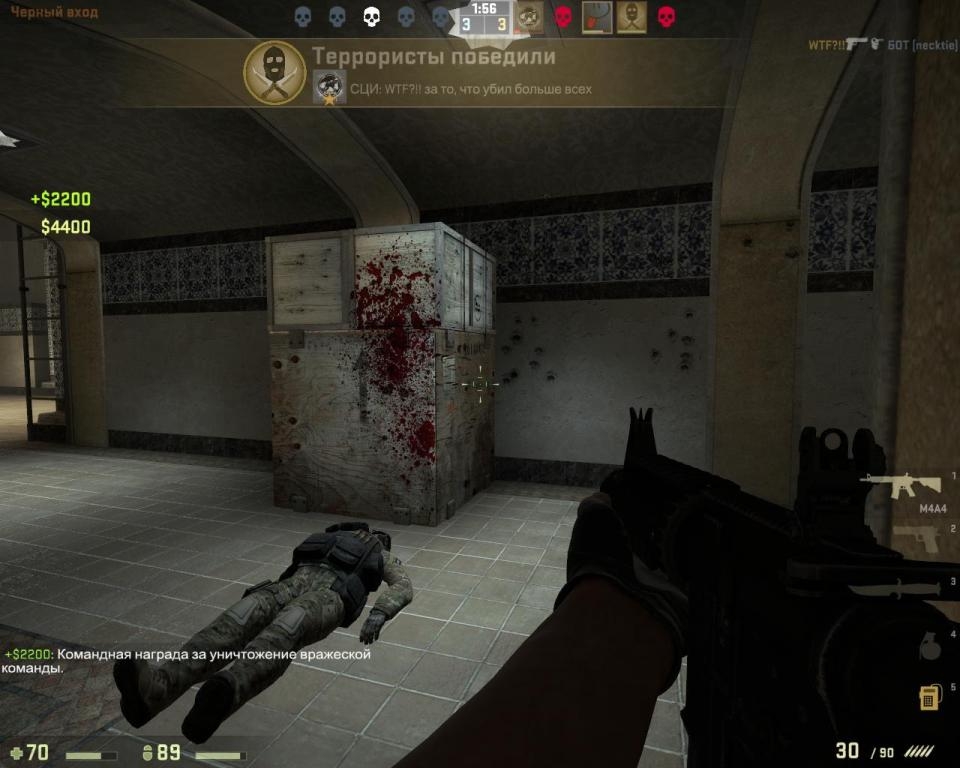 Скриншот из игры Counter-Strike: Global Offensive под номером 103