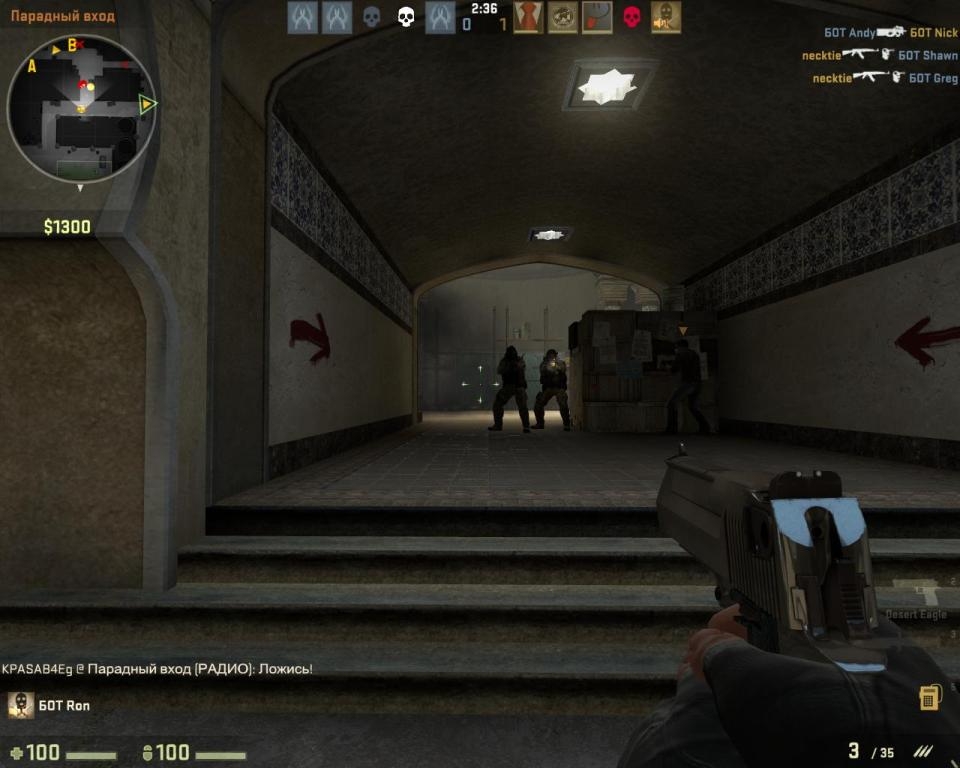 Скриншот из игры Counter-Strike: Global Offensive под номером 104