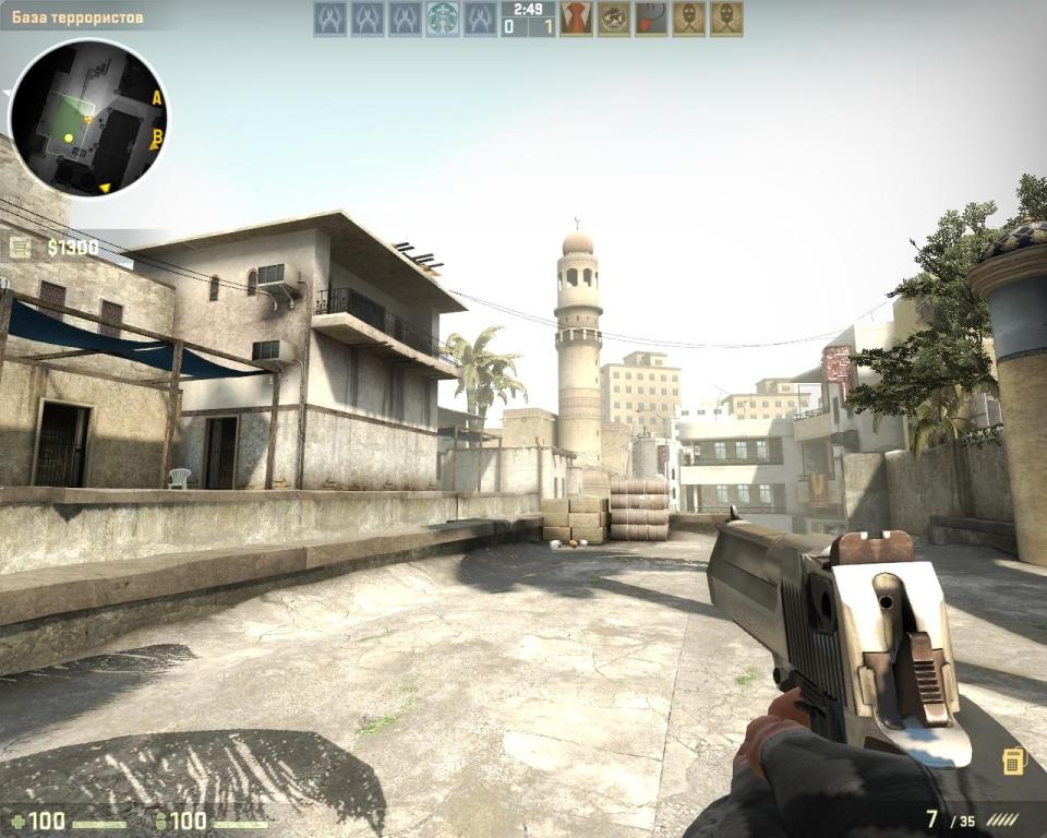Скриншот из игры Counter-Strike: Global Offensive под номером 110