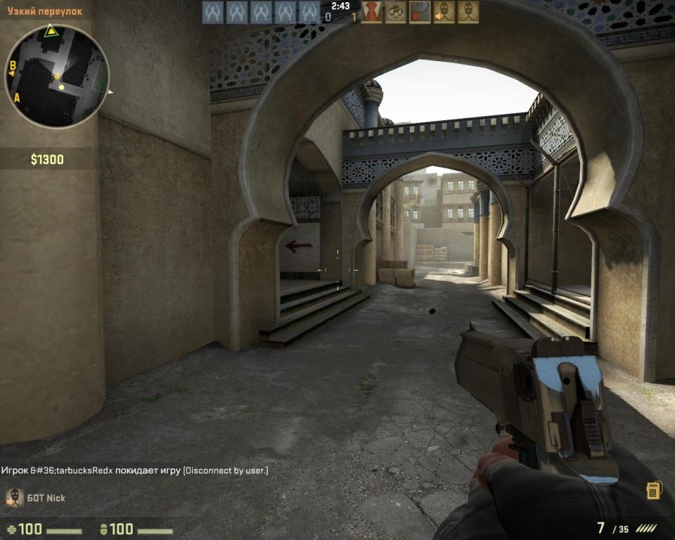 Скриншот из игры Counter-Strike: Global Offensive под номером 115