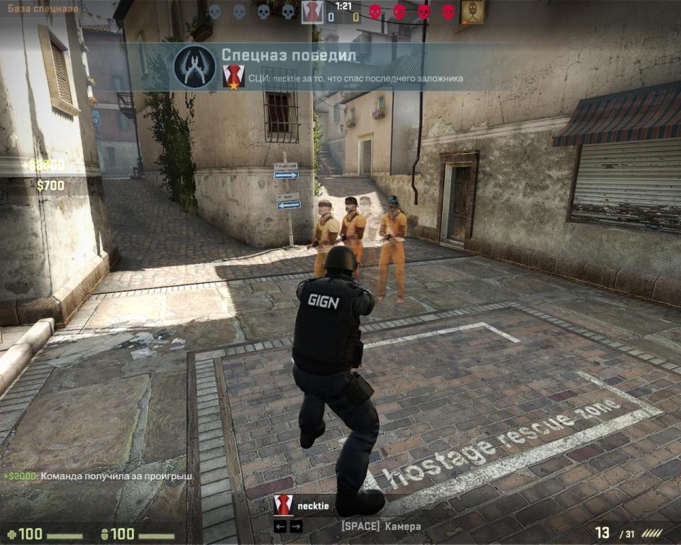 Скриншот из игры Counter-Strike: Global Offensive под номером 116