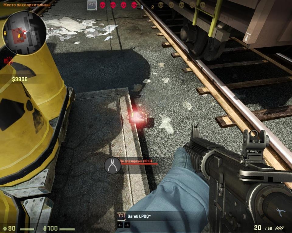 Скриншот из игры Counter-Strike: Global Offensive под номером 123