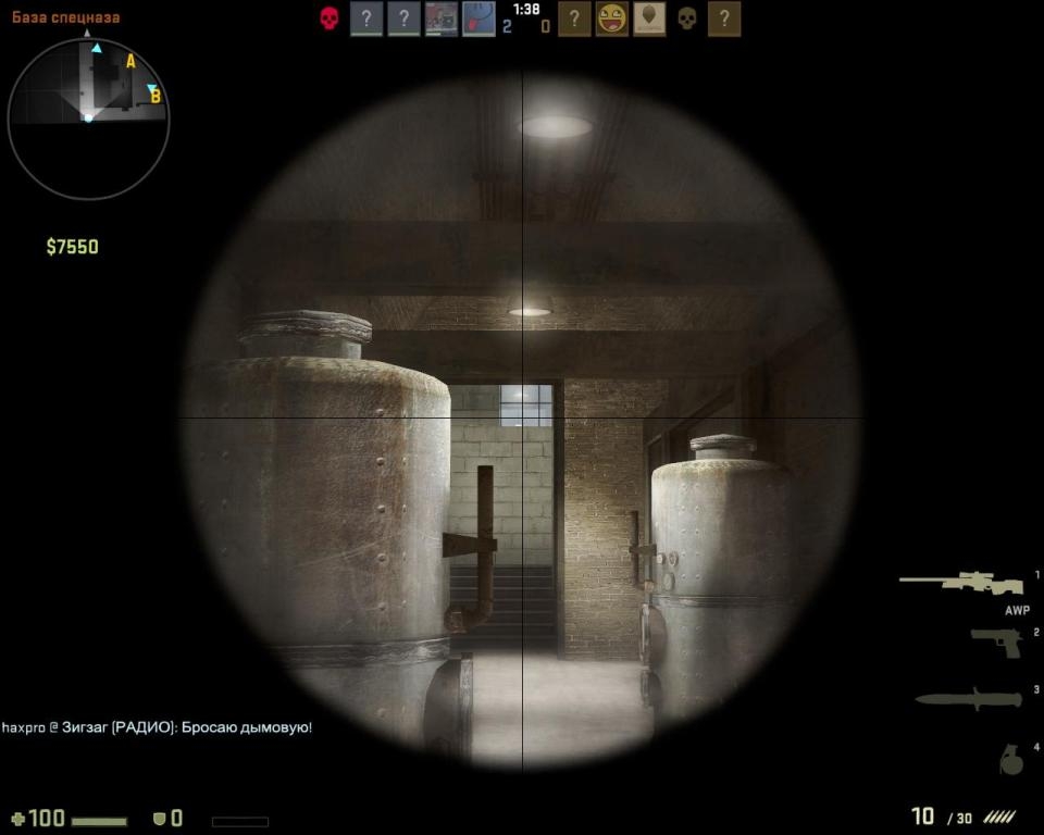 Скриншот из игры Counter-Strike: Global Offensive под номером 124