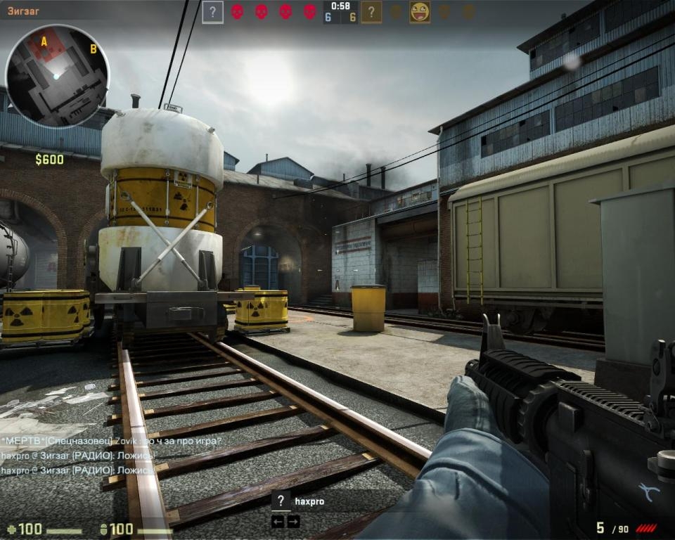 Скриншот из игры Counter-Strike: Global Offensive под номером 128