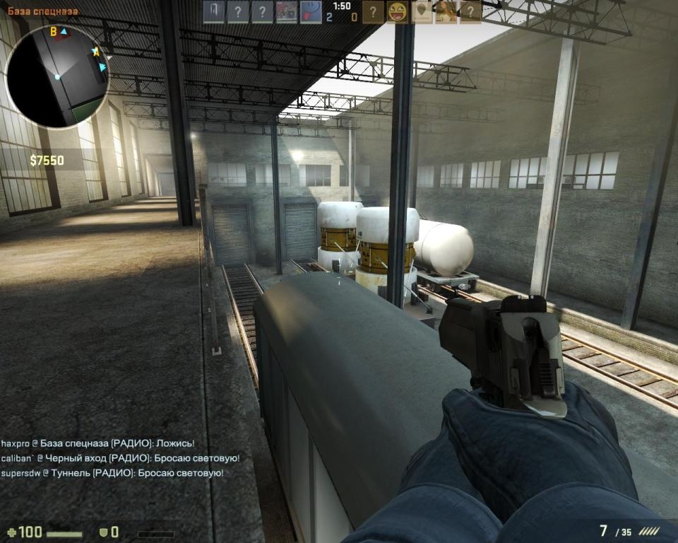 Скриншот из игры Counter-Strike: Global Offensive под номером 132