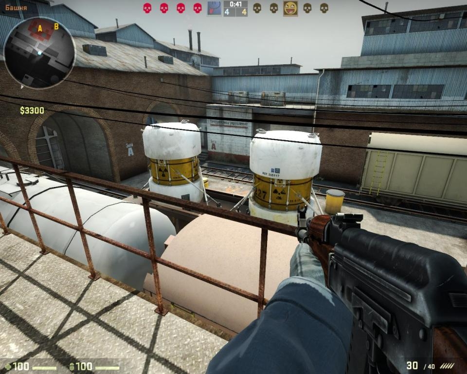 Скриншот из игры Counter-Strike: Global Offensive под номером 134