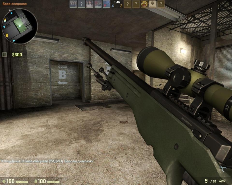 Скриншот из игры Counter-Strike: Global Offensive под номером 136