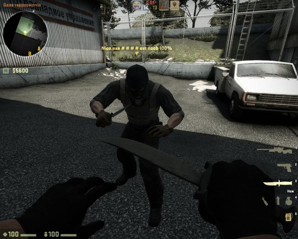 Скриншот из игры Counter-Strike: Global Offensive под номером 137