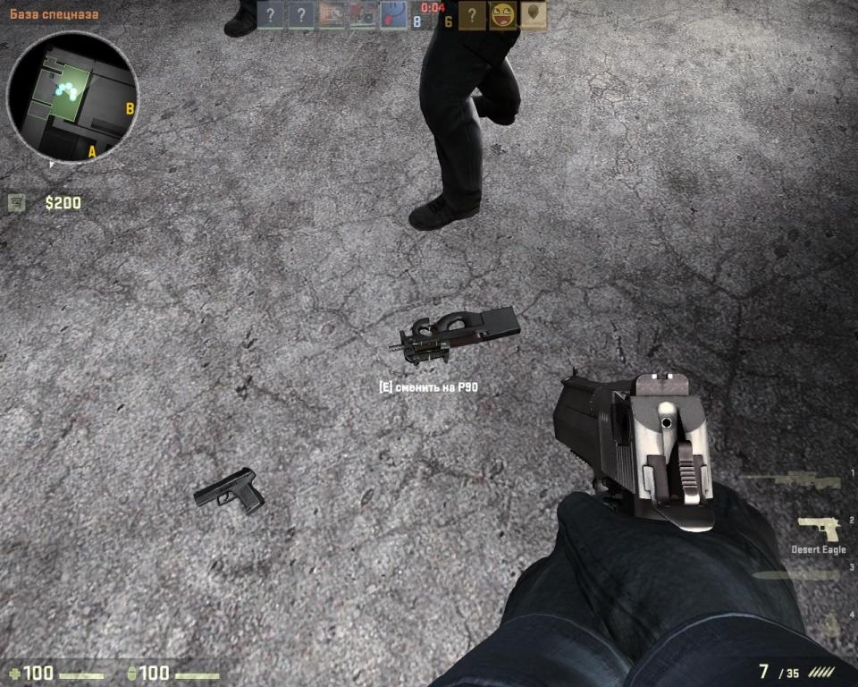 Скриншот из игры Counter-Strike: Global Offensive под номером 139