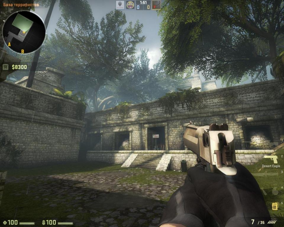 Скриншот из игры Counter-Strike: Global Offensive под номером 140