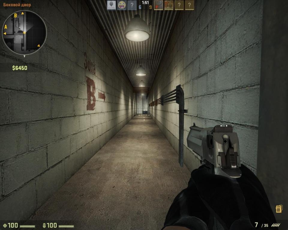 Скриншот из игры Counter-Strike: Global Offensive под номером 147
