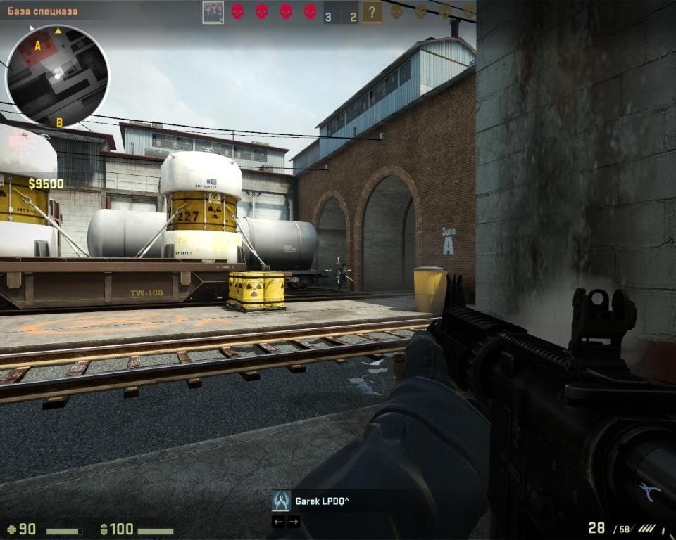 Скриншот из игры Counter-Strike: Global Offensive под номером 151