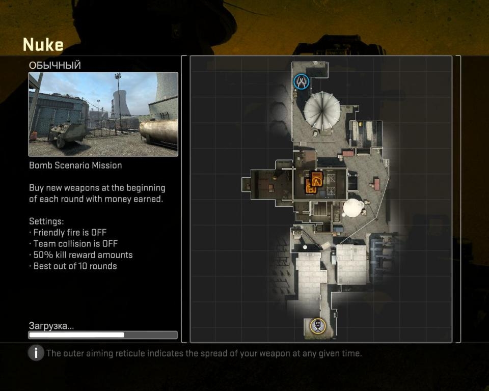Скриншот из игры Counter-Strike: Global Offensive под номером 64