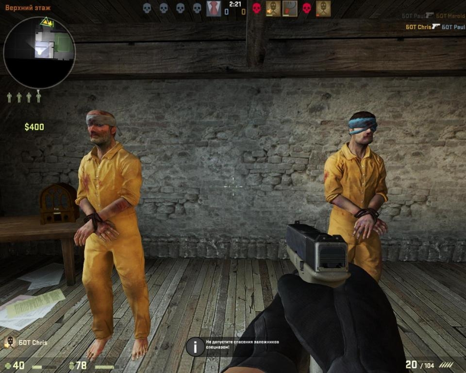 Скриншот из игры Counter-Strike: Global Offensive под номером 67