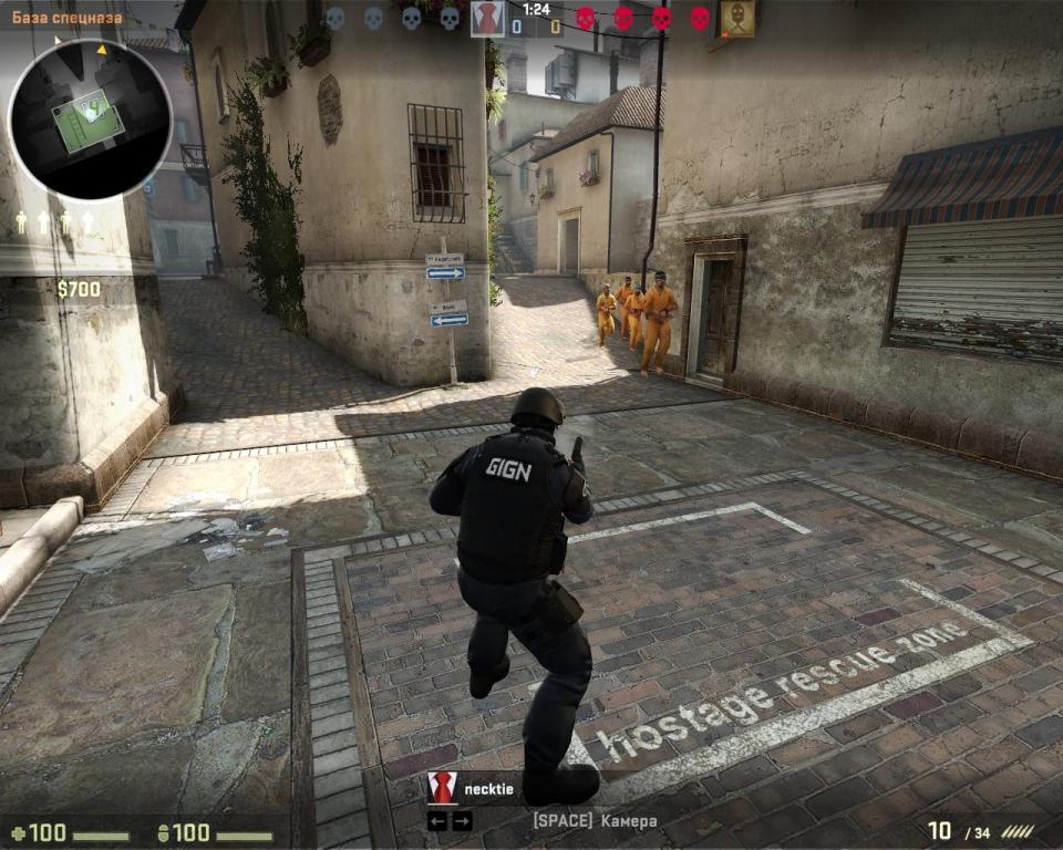 Скриншот из игры Counter-Strike: Global Offensive под номером 71