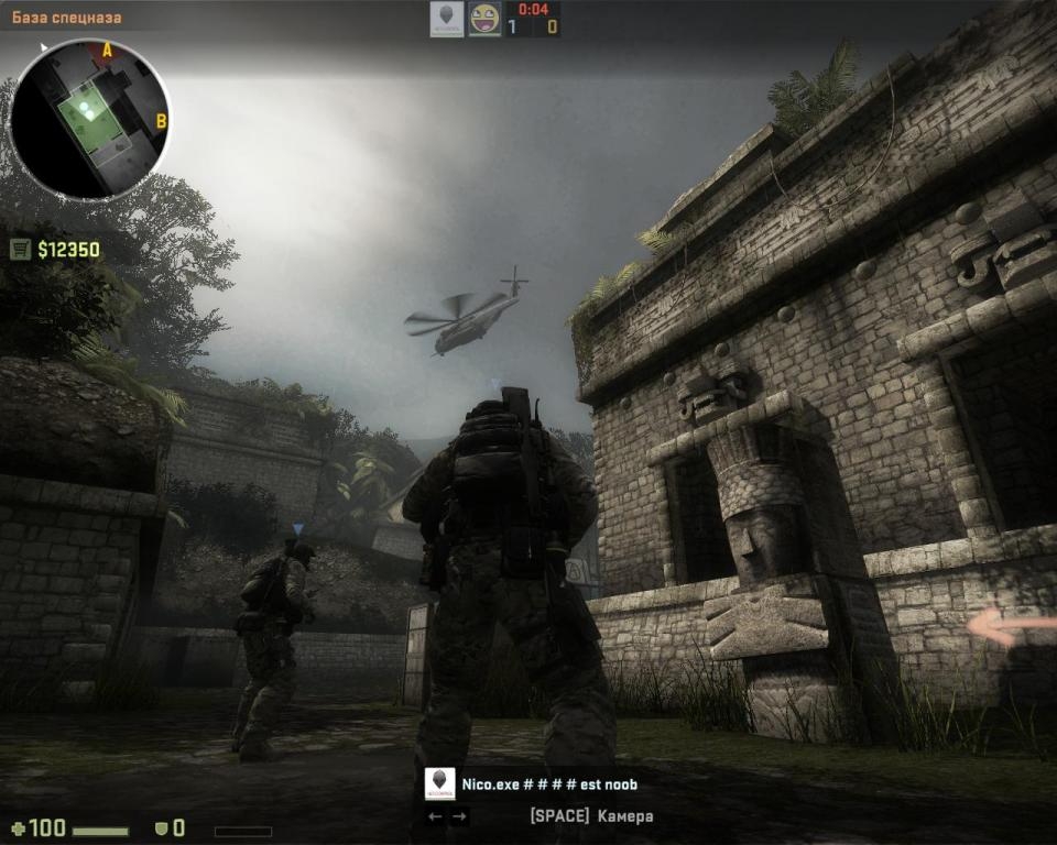 Скриншот из игры Counter-Strike: Global Offensive под номером 81