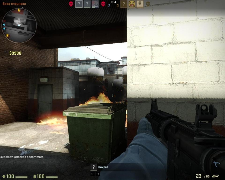Скриншот из игры Counter-Strike: Global Offensive под номером 82