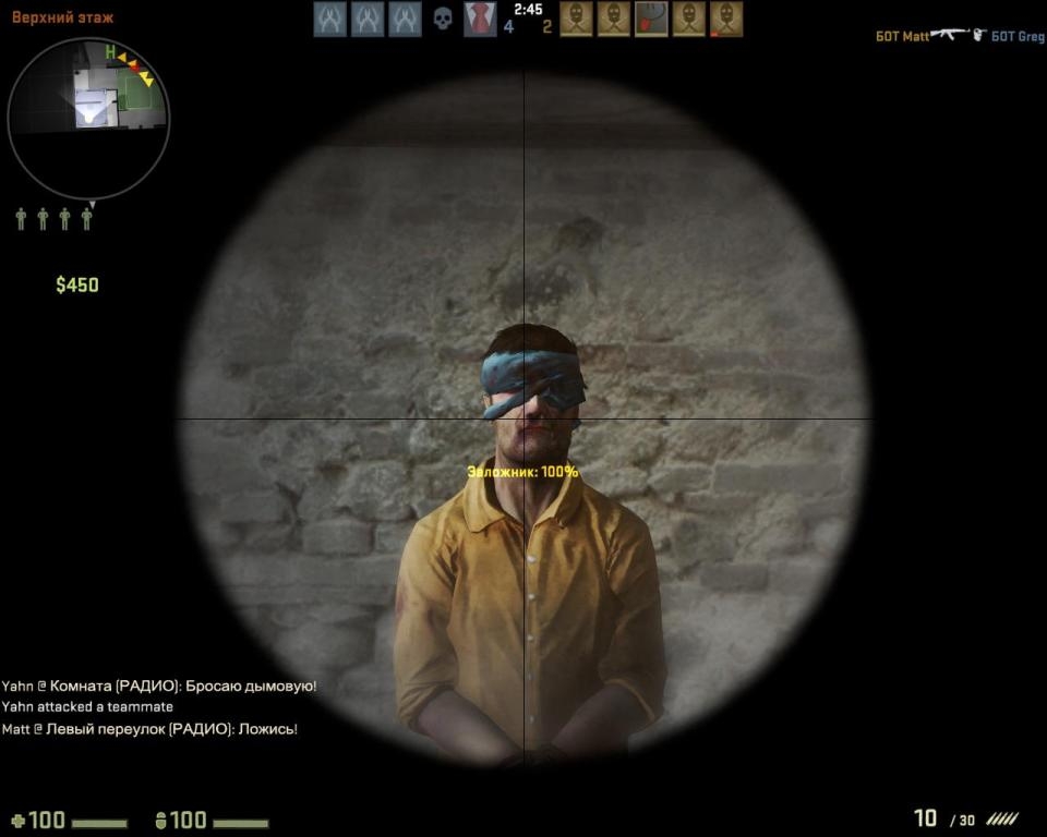 Скриншот из игры Counter-Strike: Global Offensive под номером 83