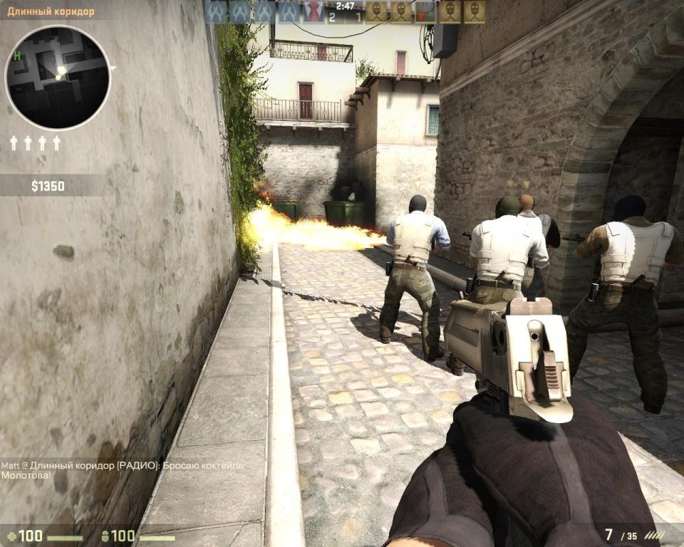 Скриншот из игры Counter-Strike: Global Offensive под номером 84