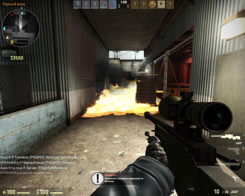 Скриншот из игры Counter-Strike: Global Offensive под номером 92