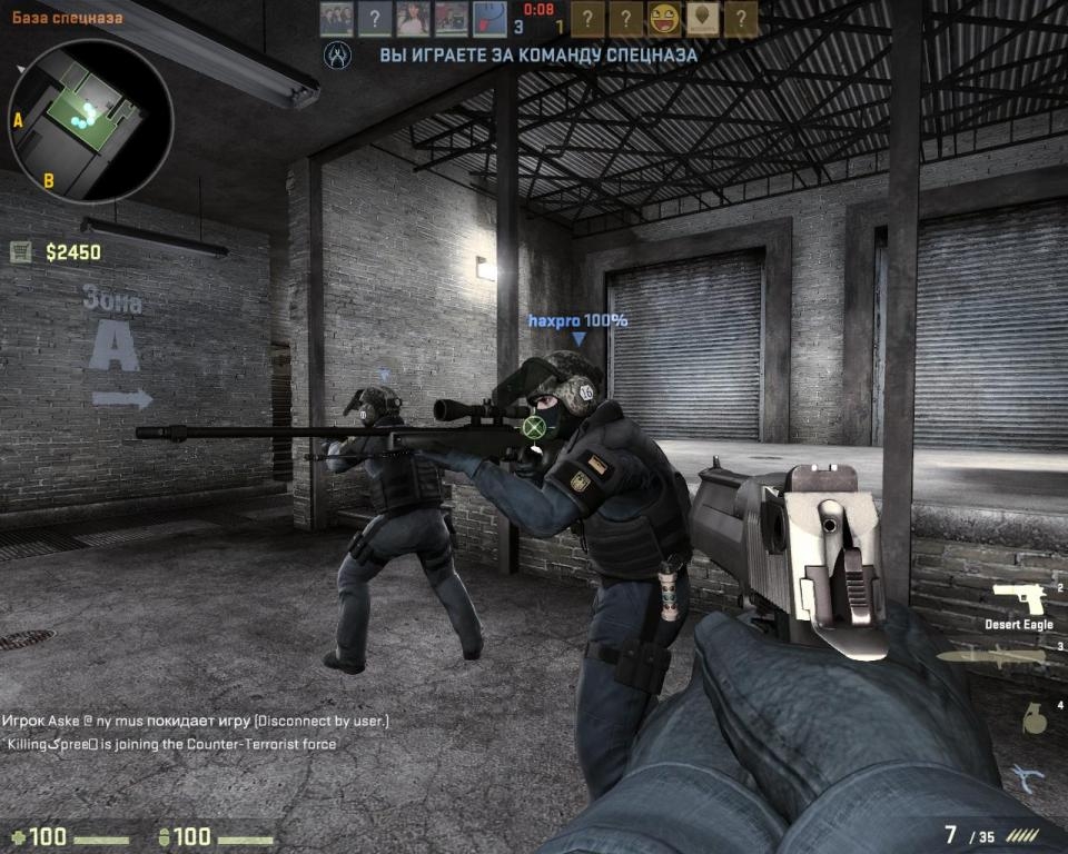 Скриншот из игры Counter-Strike: Global Offensive под номером 93