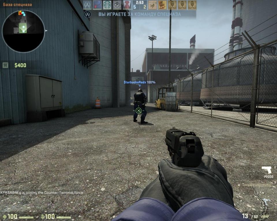 Скриншот из игры Counter-Strike: Global Offensive под номером 96