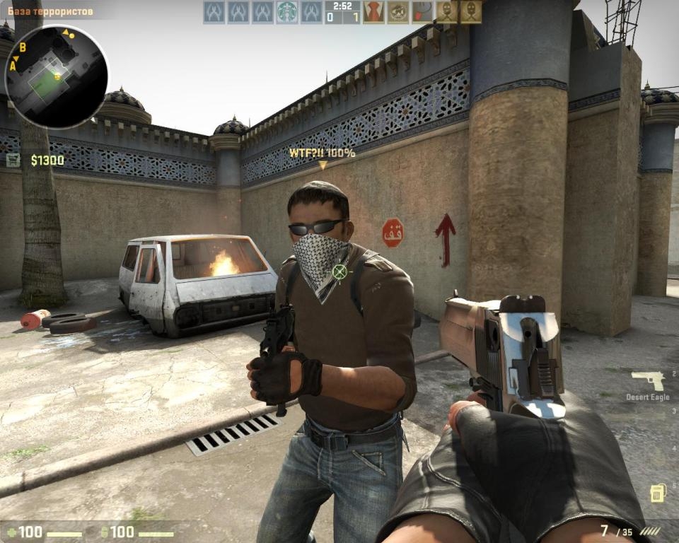 Скриншот из игры Counter-Strike: Global Offensive под номером 98