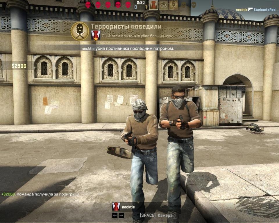 Скриншот из игры Counter-Strike: Global Offensive под номером 99