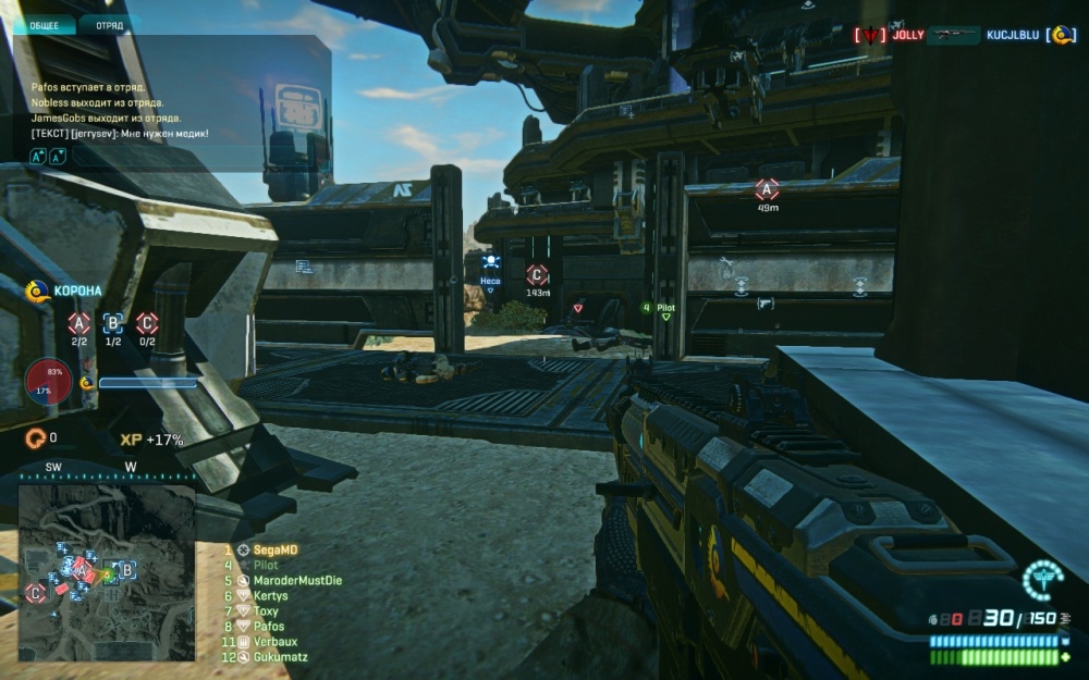 Скриншот из игры Planetside 2 под номером 43