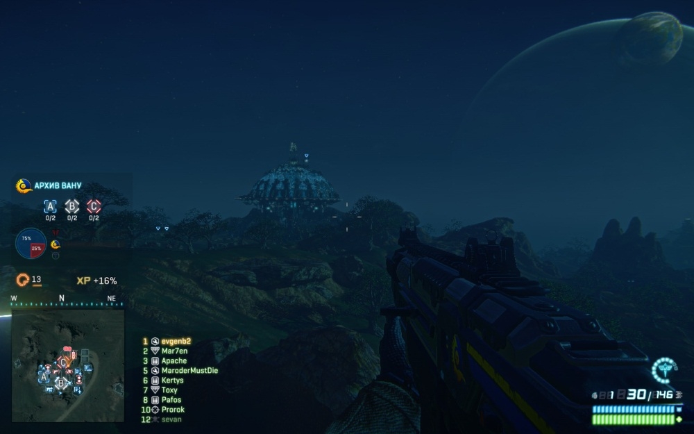 Скриншот из игры Planetside 2 под номером 51