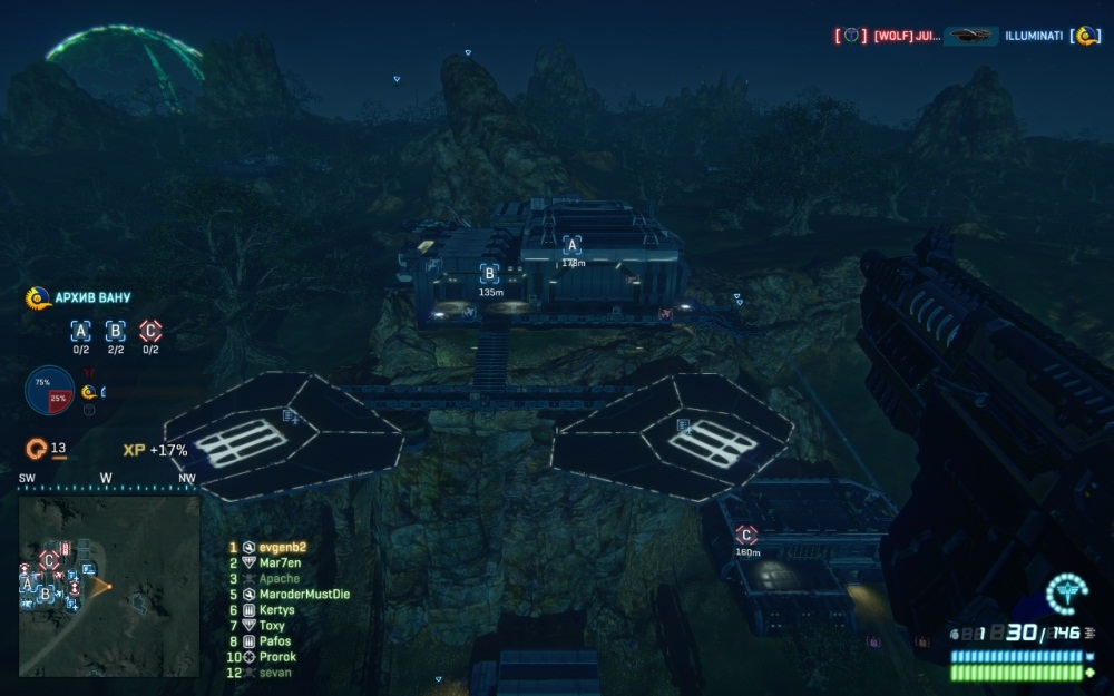 Скриншот из игры Planetside 2 под номером 52