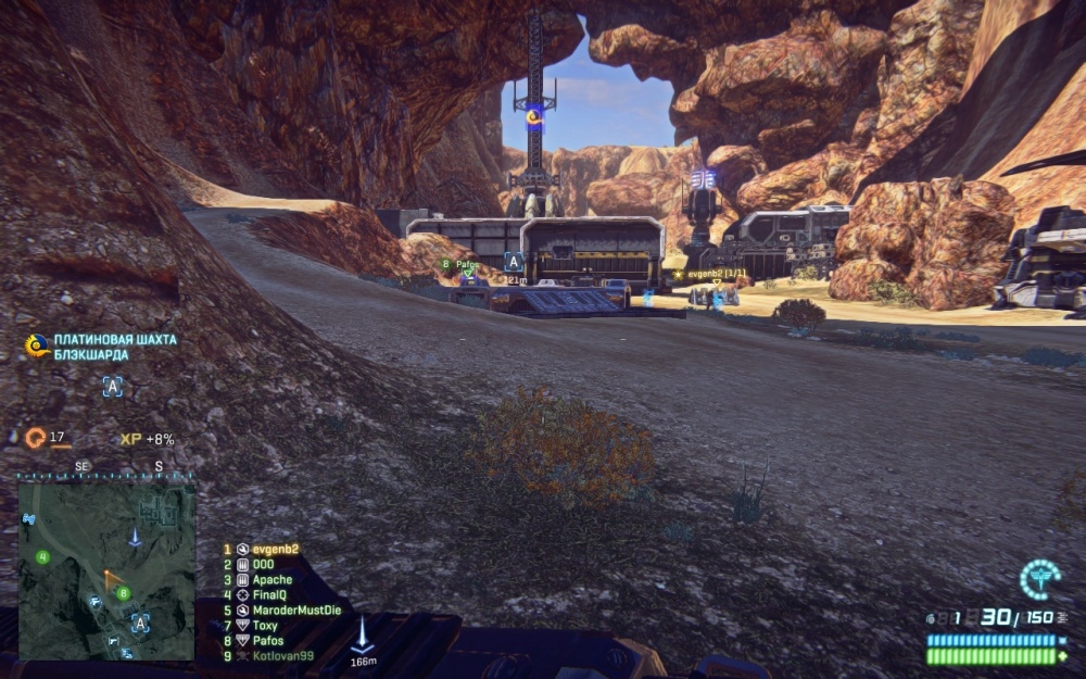Скриншот из игры Planetside 2 под номером 56