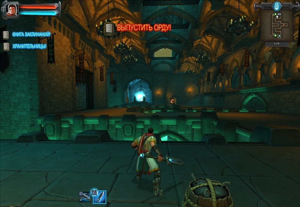 Скриншот из игры Orcs Must Die! под номером 24