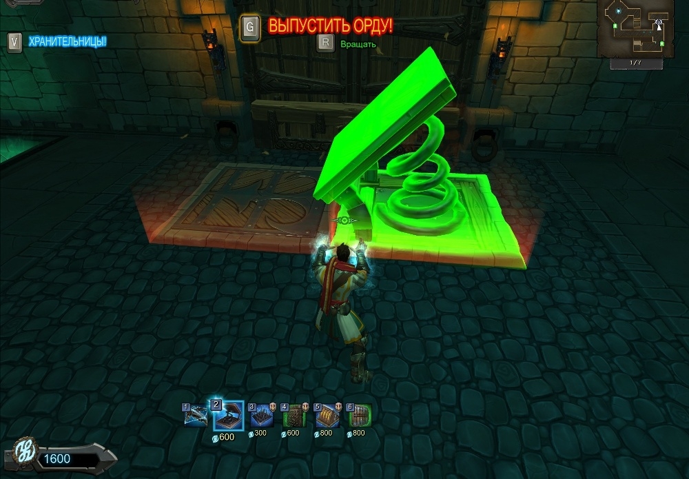 Скриншот из игры Orcs Must Die! под номером 26