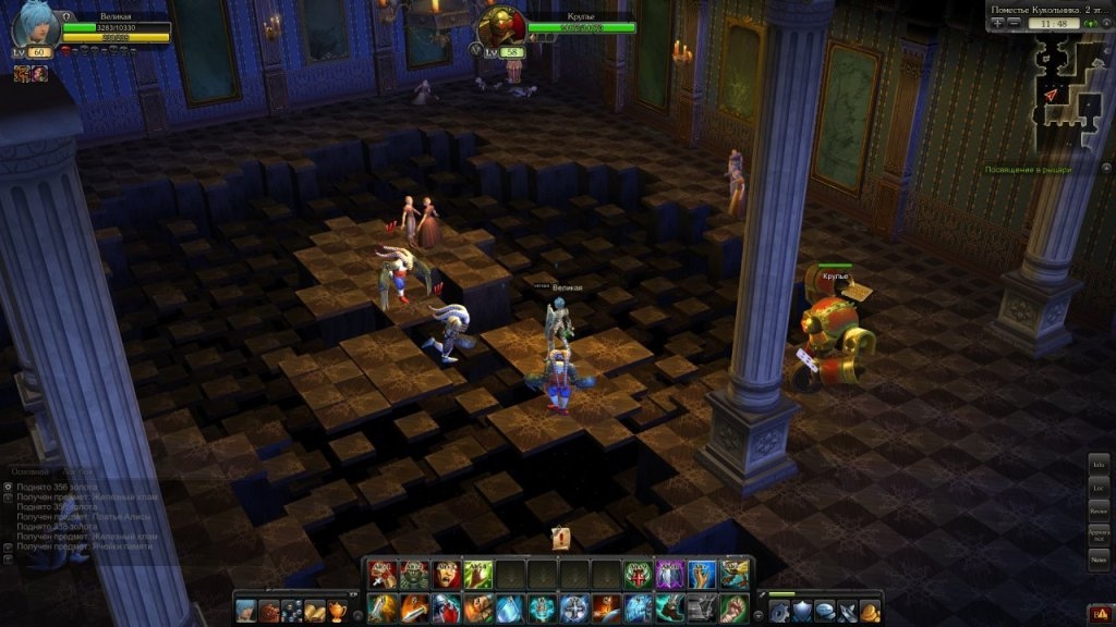 Скриншот из игры Royal Quest под номером 42