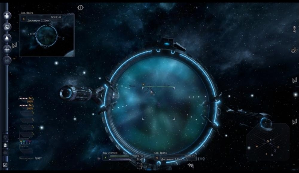 Скриншот из игры X3: Albion Prelude под номером 6