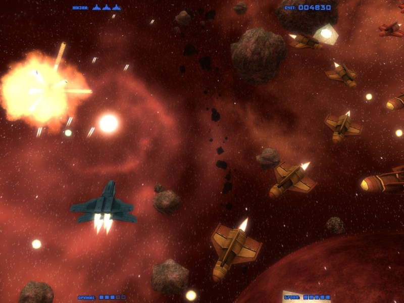 Скриншот из игры Machine Hell 2 под номером 3
