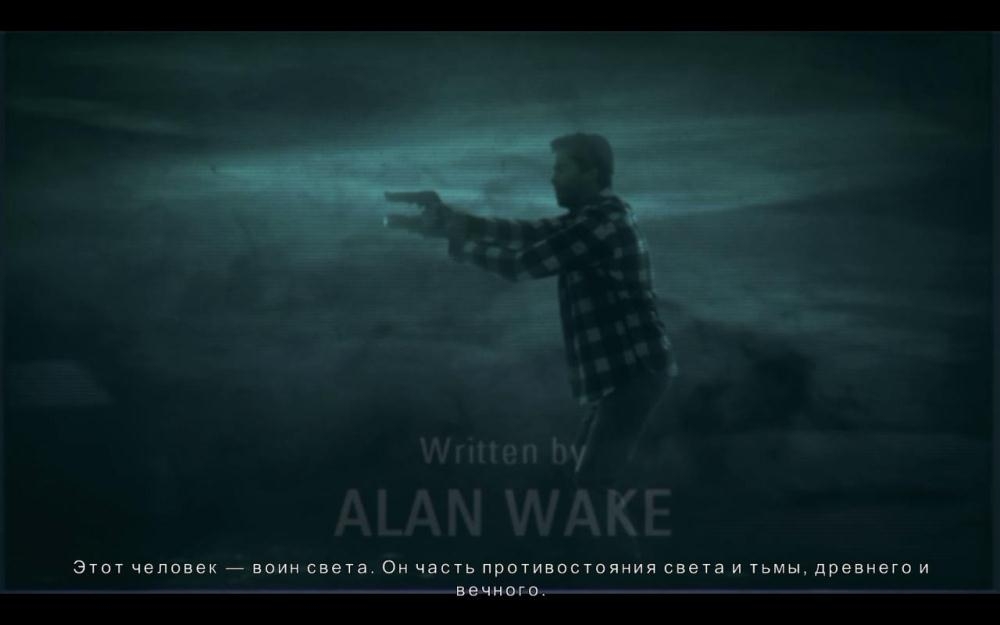 Скриншот из игры Alan Wake