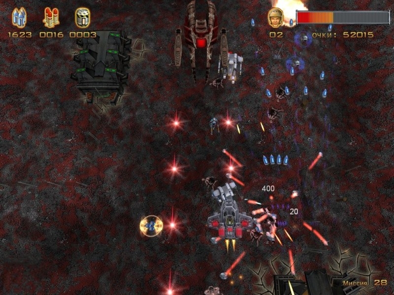Скриншот из игры MachineHell под номером 10