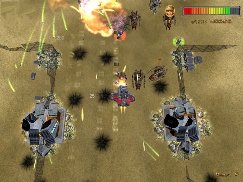 Скриншот из игры MachineHell под номером 15