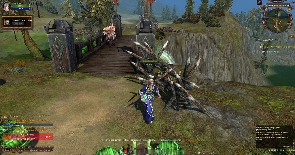 Скриншот из игры Magic World 2 под номером 35